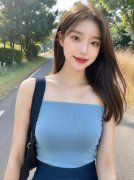 财经）暗码131入口国度防灾减灾救灾委员会办公