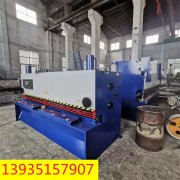 通等土石方的开挖工程