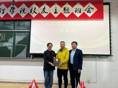 为学科高质量成长指明标的目的、凝结智